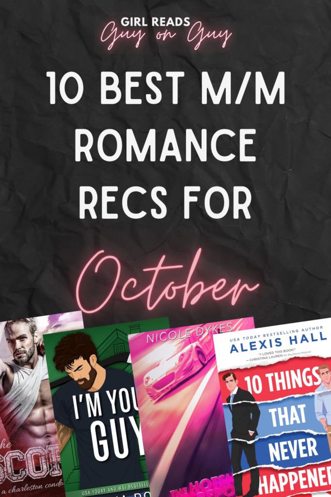 10 New Romance Books Releases Coming October 2023 That Will Be All